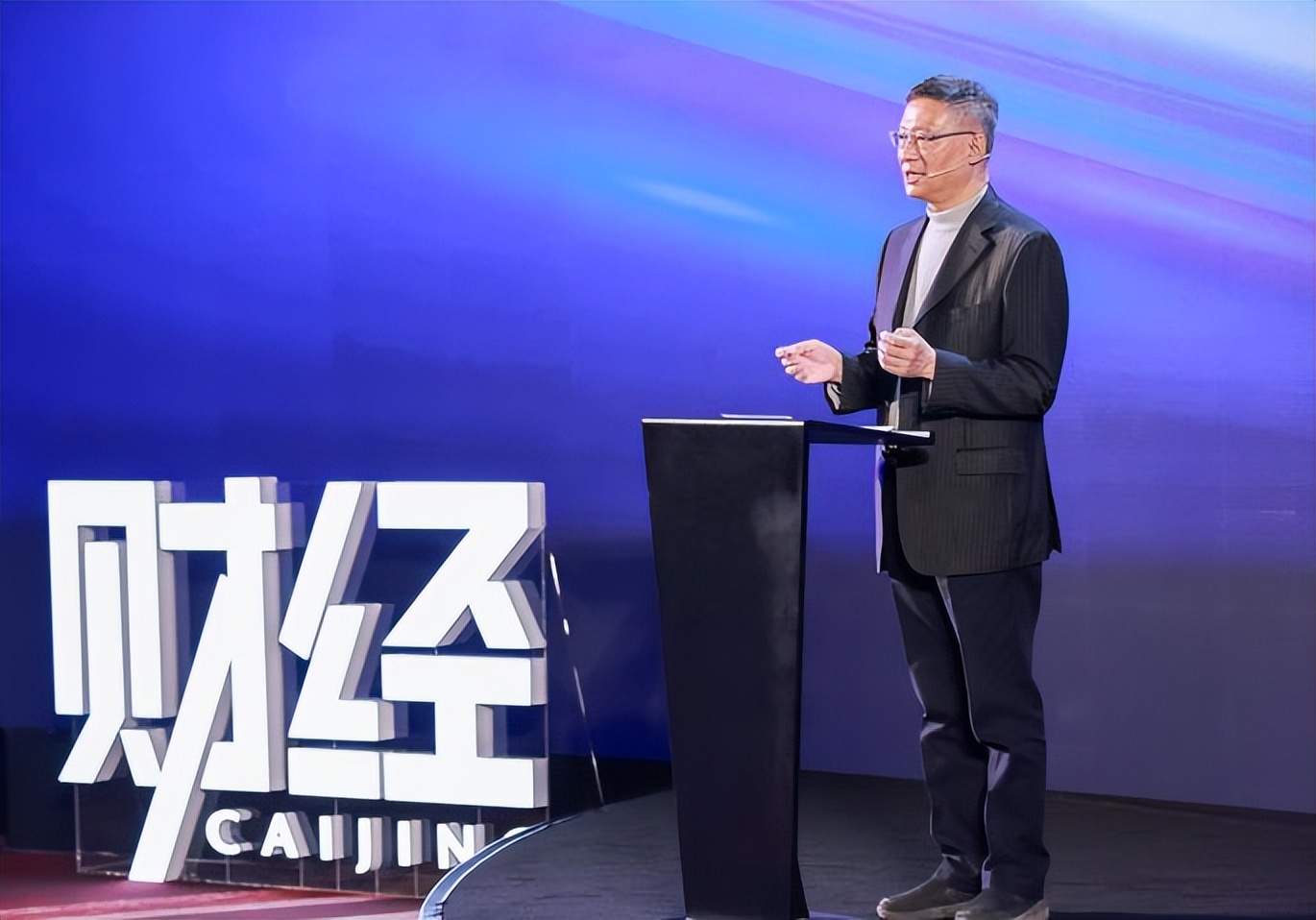 李礼辉受迫式应变加速数字化转型,李礼辉2021谈数字货币