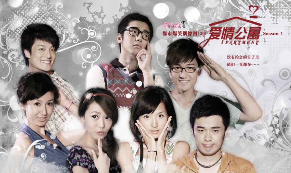 娄艺潇陈赫参加最佳损友,娄艺潇陈赫同台演唱会