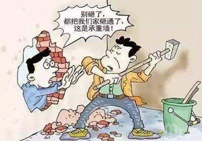 无知者无畏,健身房老板无知装修导致面临1.6亿赔偿