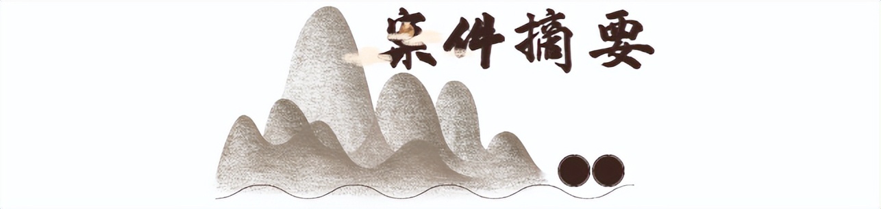 男子花4千自建“假建行”，民警看完感慨：这比真的还真！