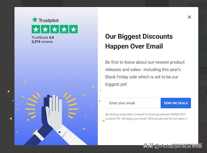 独立站卖家面临的挑战,独立站卖家如何脱颖而出