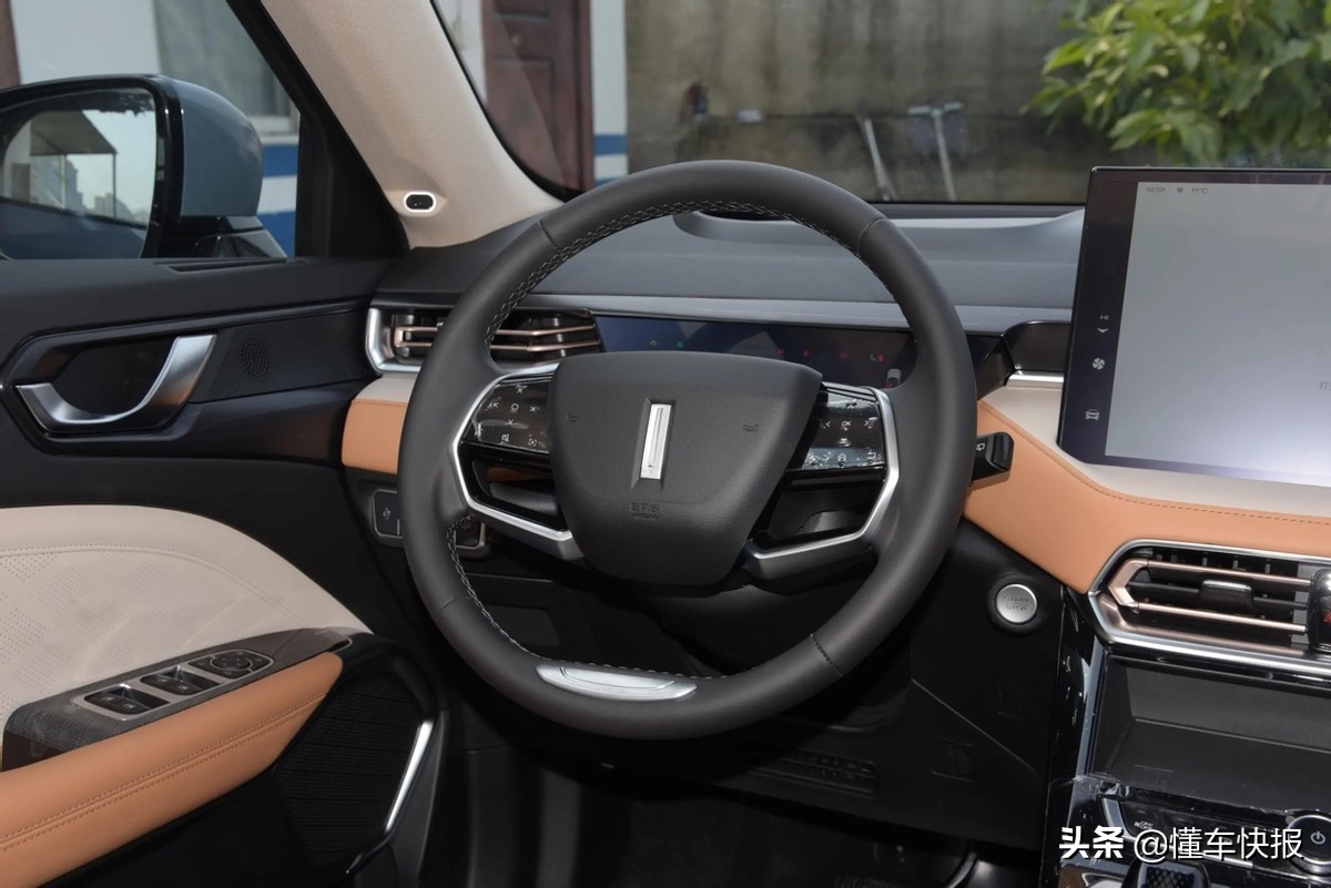 中杯大杯特大杯的拿铁,2022款1.5tdht超大杯拿铁测评