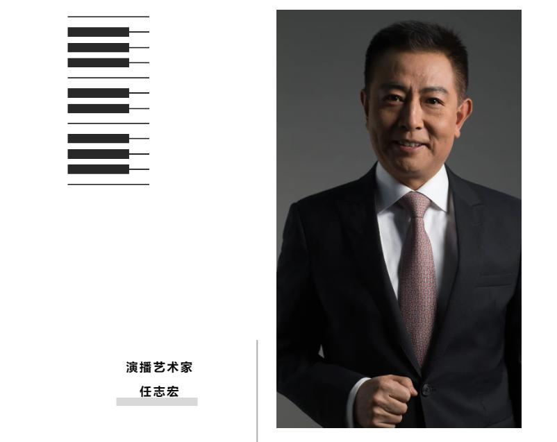 石景山高炉音乐节,前方高能晚会