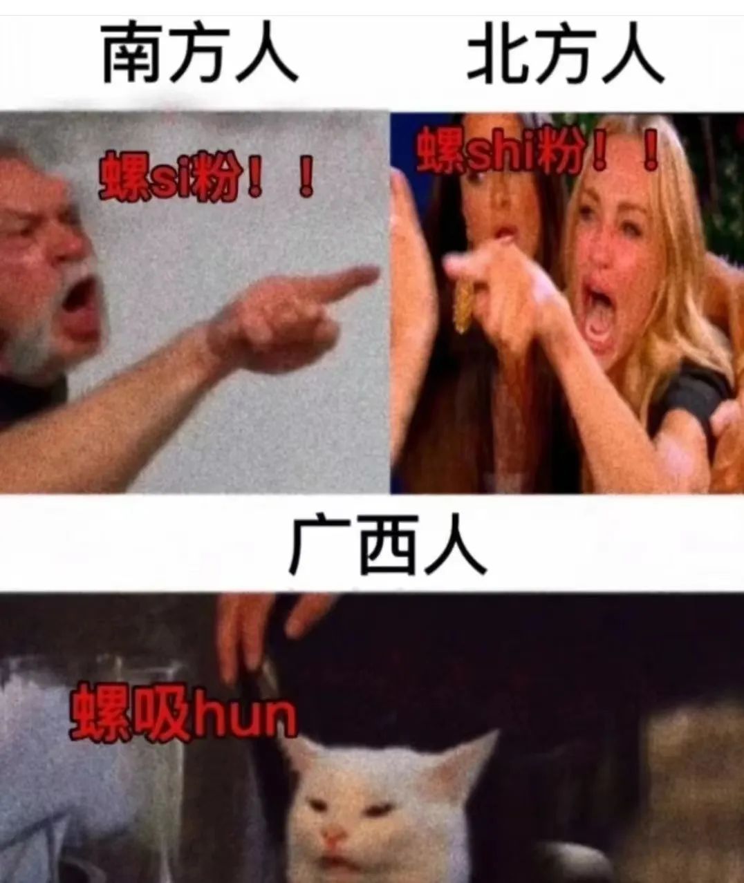 中国大学与世界顶尖大学的差距,大学澡堂和独立卫浴的区别