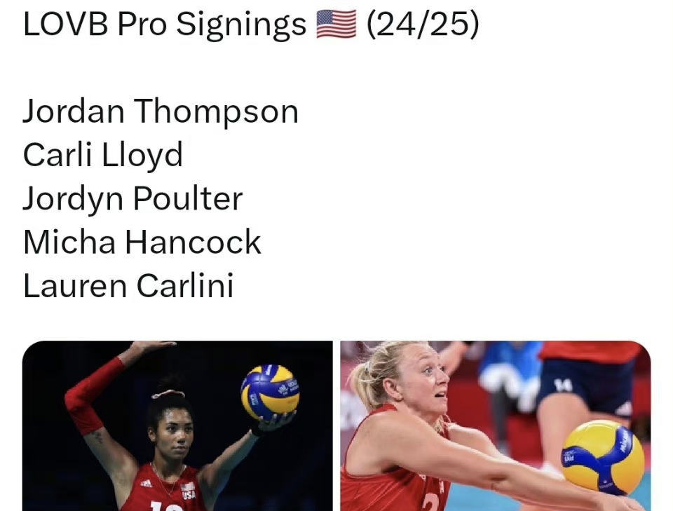 美国女排联赛赛程,美国女排2020年赛程