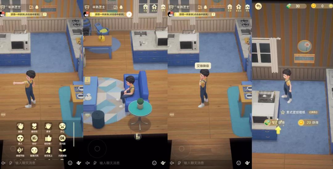 拿到体验,iOS版QQ更新包变大原因,太秀了