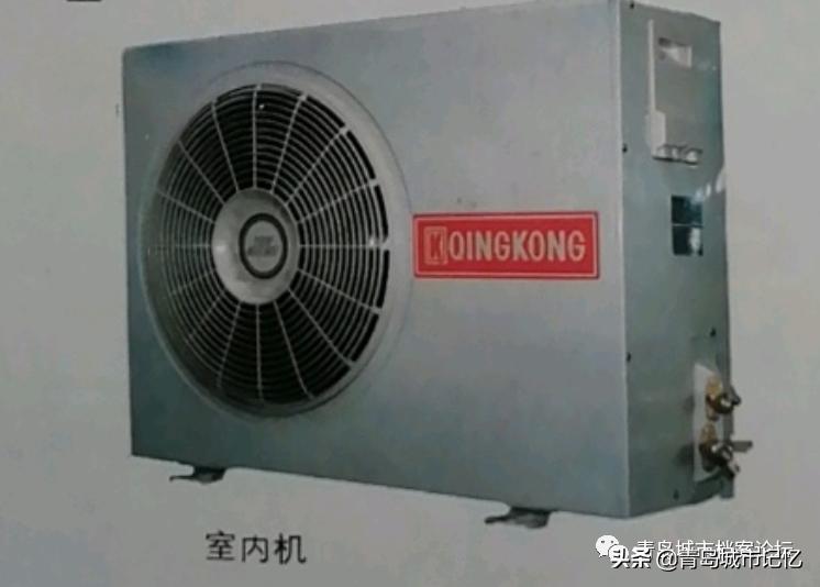 老青岛十大品牌,这些老品牌是老青岛抹不掉的记忆