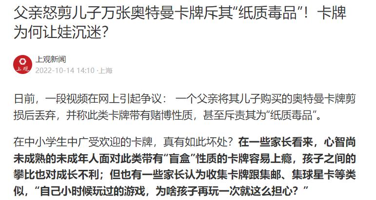 总喜欢买买买是什么病,总爱买买买怎么办