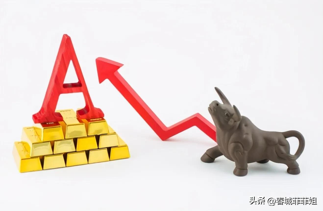 股票每天做t的方法和技巧,拿着一只股票反复做t靠谱吗