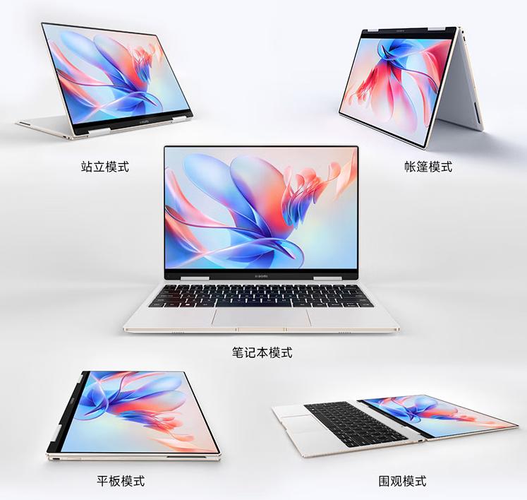 2月值得买的笔记本,学生笔记本推荐高性价比12月