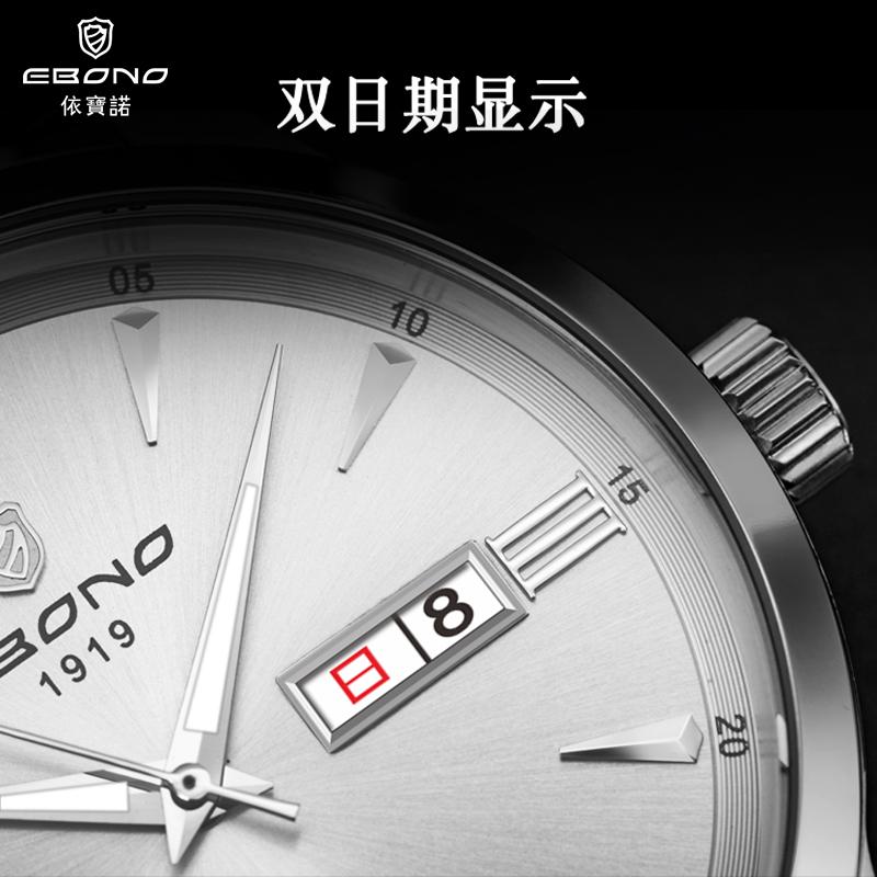 腕表正确的戴法,腕表使用方法