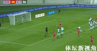 中国男足逆转,中国男足在0-2的情况下有翻盘史吗