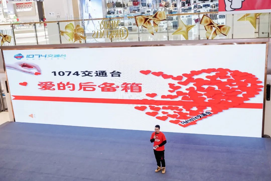 “学习二十大永远跟*党**走奋进新征程”2022年南宁市青年志愿服务年终展示交流活动顺利举行