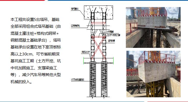 设备布置平面图的定位尺寸,机械加工车间平面布置图