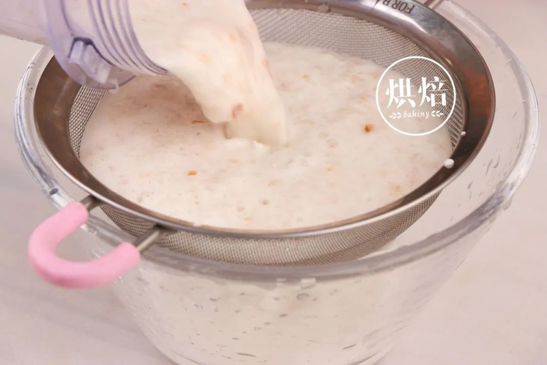 心动预警甜丧片段,玫瑰荔枝提拉米苏冬天