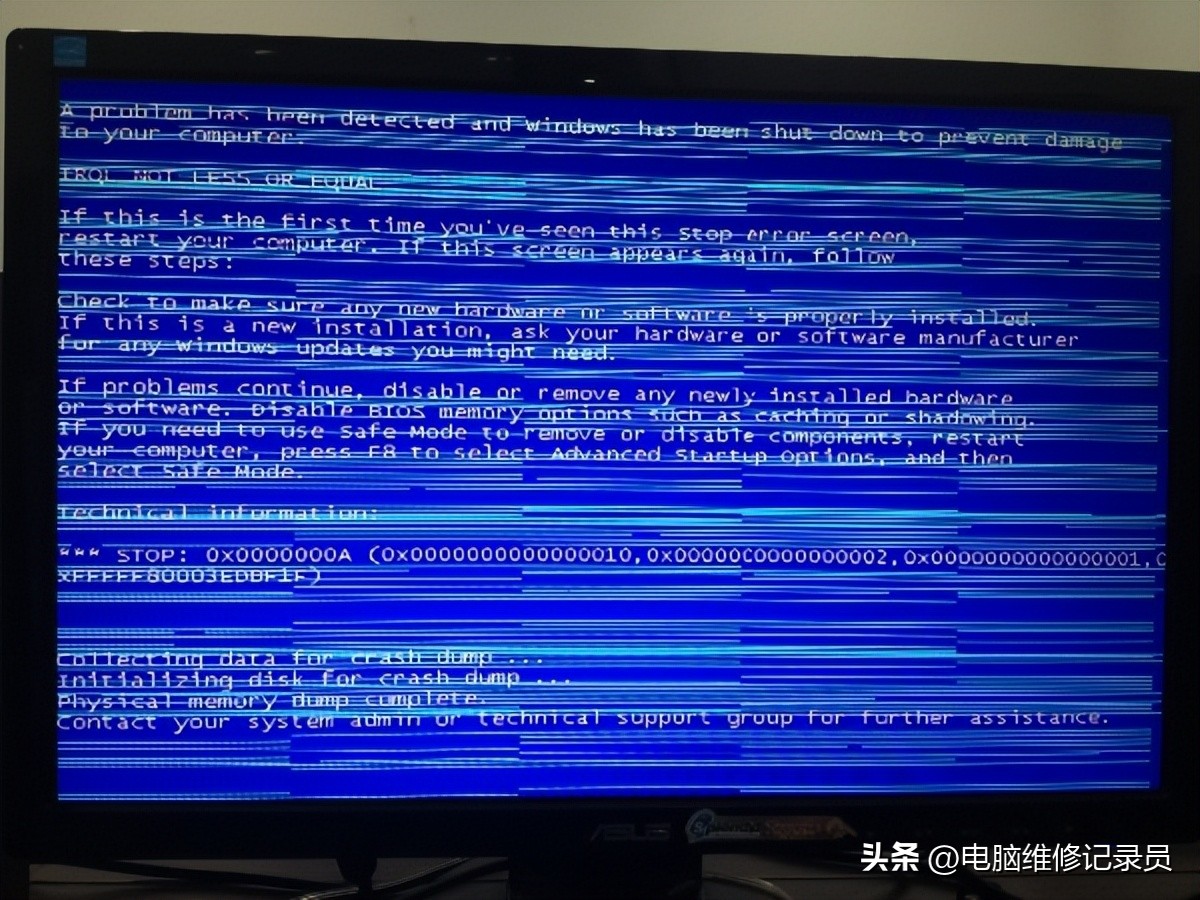 电脑看视频花屏什么原因,电脑开机出现条纹花屏是什么原因