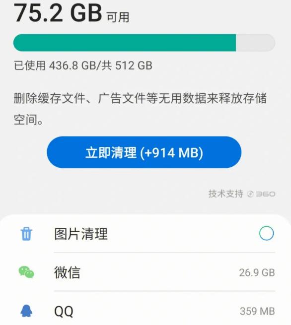 最近很火的随身wifi真的有用吗,人多时随身wifi有用吗