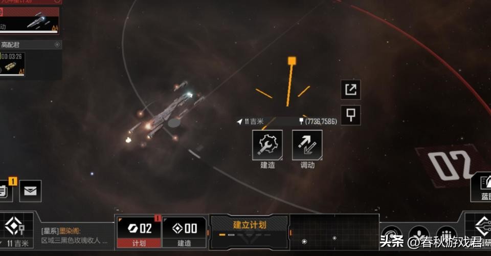 发展17年成为游戏行业最卷领域,SLG为何被玩家如此青睐?