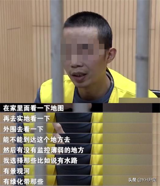 三家店盗窃案最新结果,上海保险柜盗窃案例分析