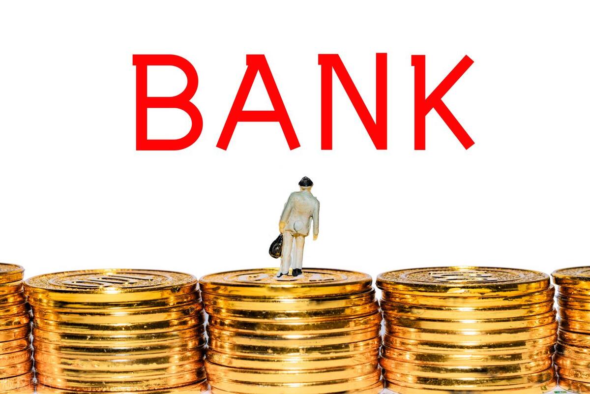 银行基层员工工资待遇,银行员工真实收入