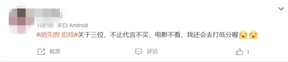 国话院回应考编争议，却仍有网友不满意，又提出了新的质疑