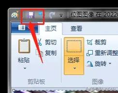 cad插入图片不丢失没有画笔图像,cad怎么插入照片不会丢失