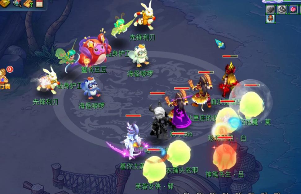 梦幻西游暑假固伤腰带最新,梦幻西游夏季活动腰带属性上限