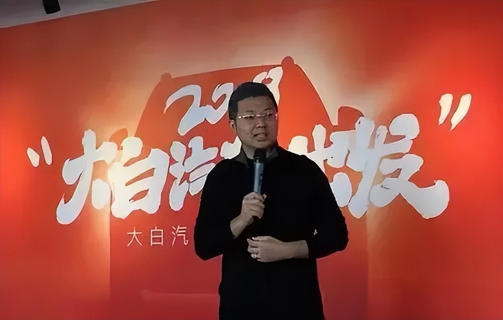 趣店的罗敏为何惹众怒,趣店罗敏今天的情况