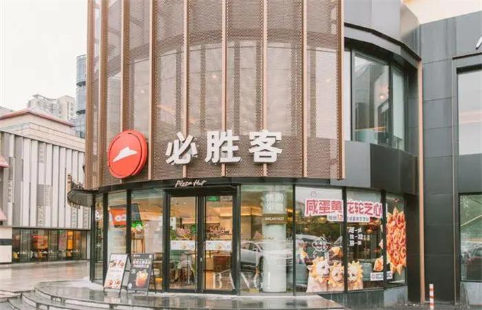 世界第一家必胜客现在怎么样了,餐饮巨头必胜客