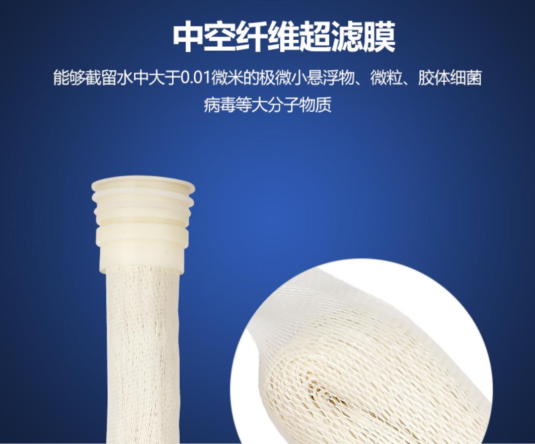 购买净水器不是原装滤芯怎么办,买净水器送各种东西骗局