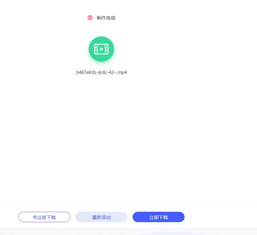 怎么用蜜蜂剪辑处理音频,蜜蜂剪辑怎么调整速度