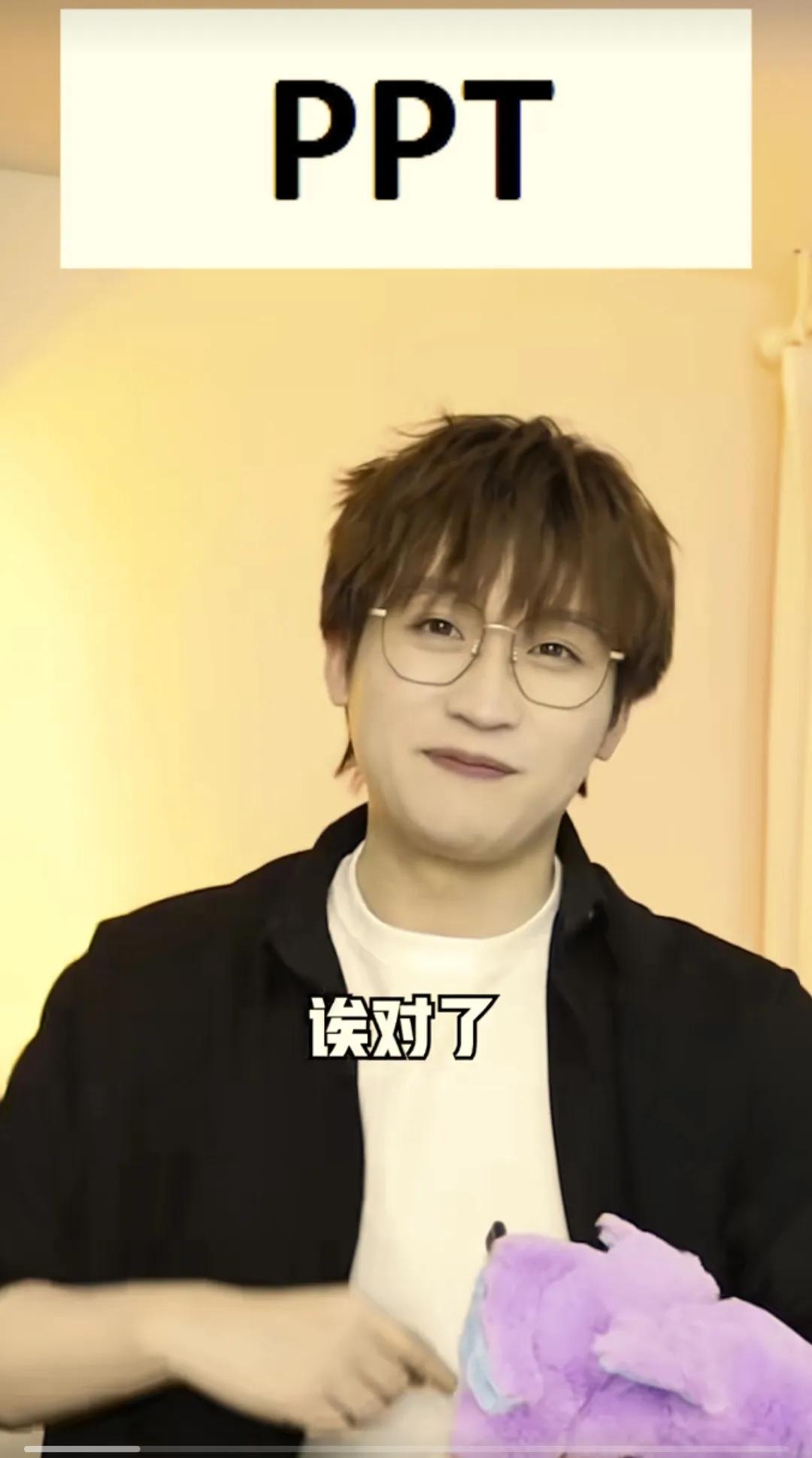 互联网新词,今年互联网新词