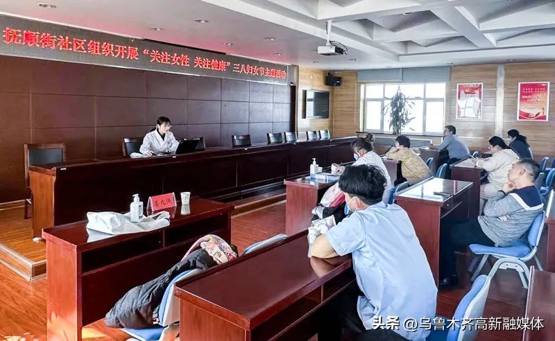 三八妇女节巾帼魅力绽芳华图片,情暖三八节巾帼绽芳华文章