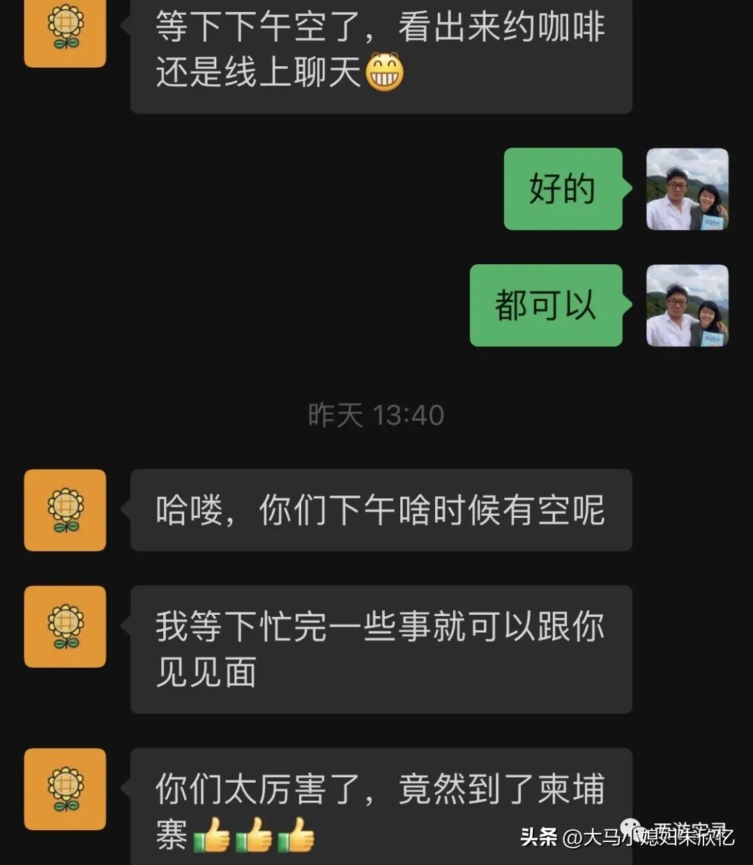 柬埔寨十大旅游地点吴哥窟,吴哥窟好玩吗值得去吗