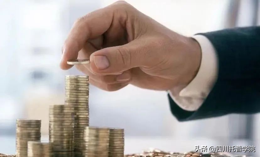 高中毕业该怎么自考本科,高中毕业怎么接着报考