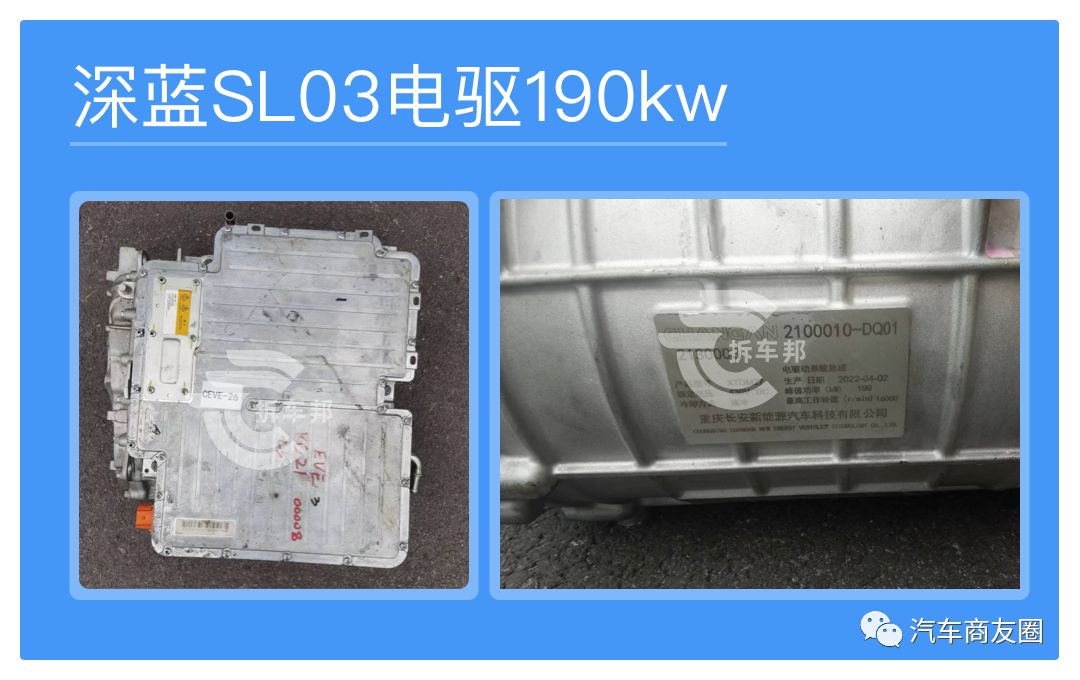 2023驱动电机系统专利,驱动电机型号功率一览表