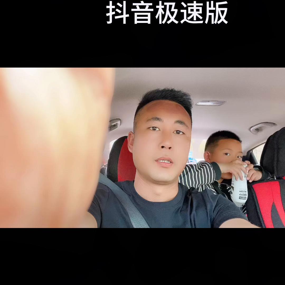 抖音极速版大额福利,抖音极速版v10.0.0无限金币版