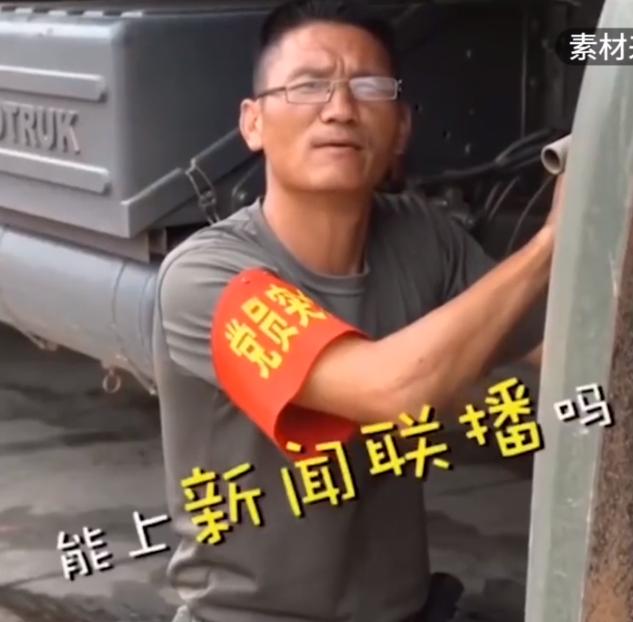 中国公认兵王,我国真正的兵王