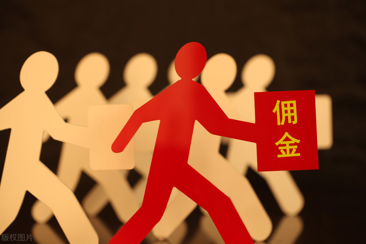 券商工资一般是多少钱,在券商工作