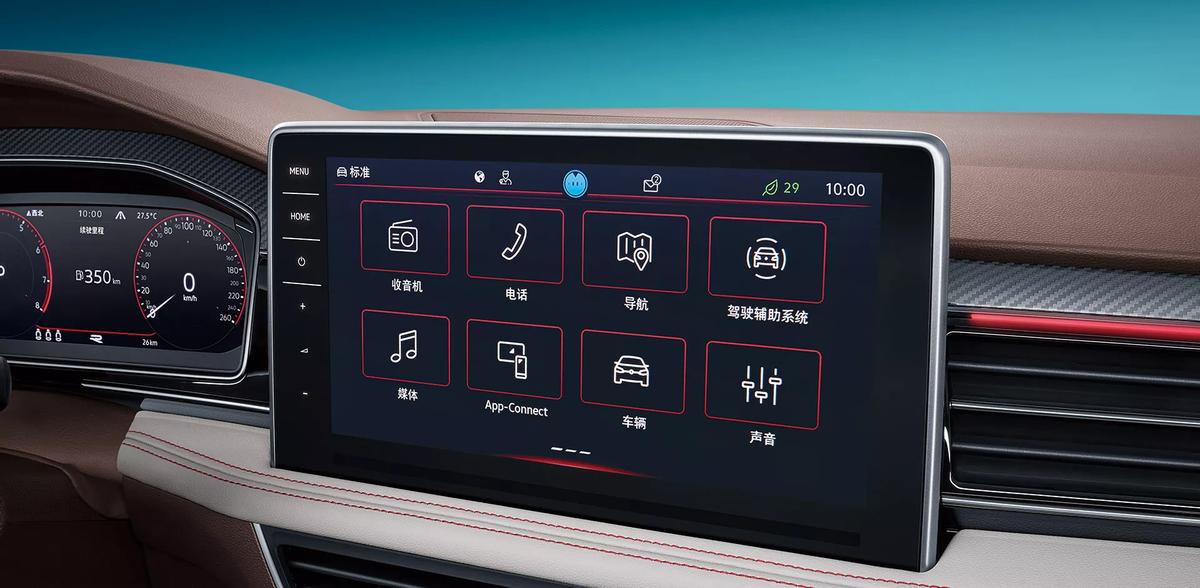 全新途观l7座版车型上市,全新途观l上海车展