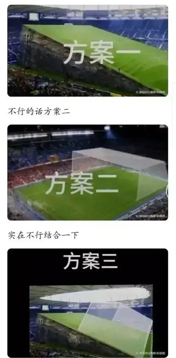 中国男足得什么状况才能进世界杯,中国男足什么时候可以再进世界杯