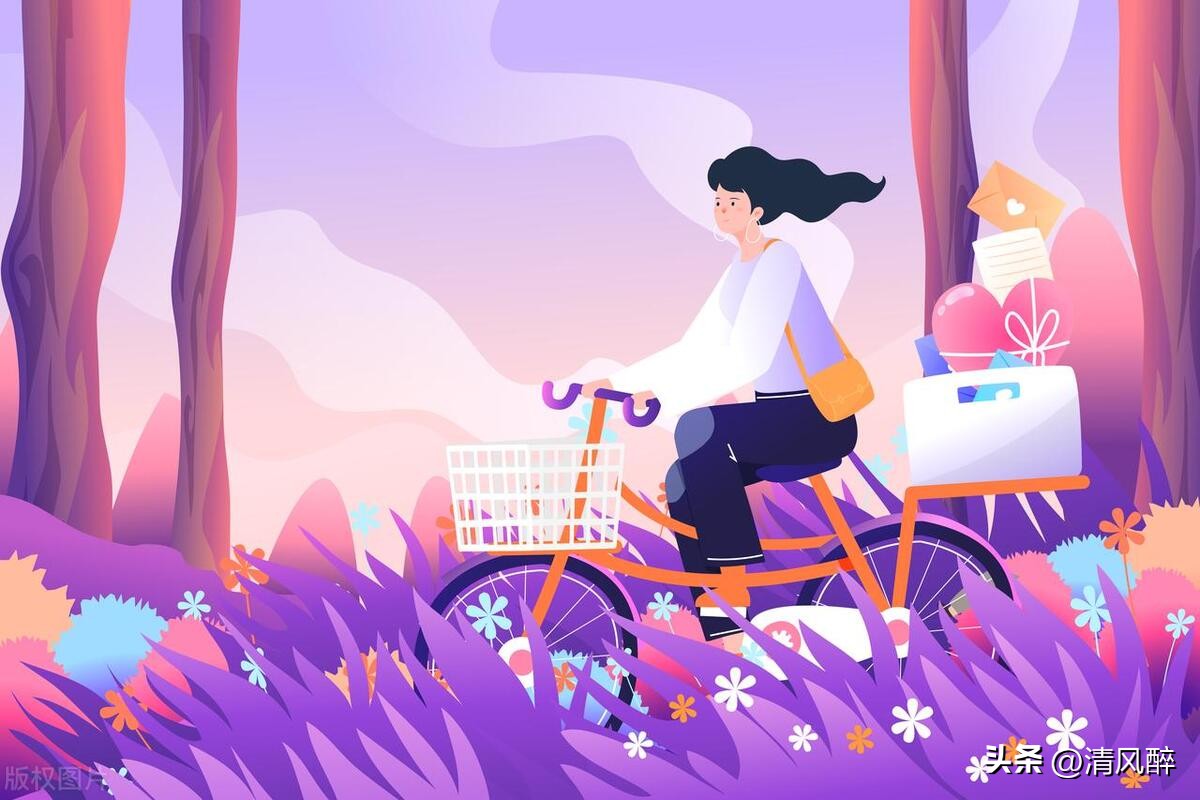 520文案送前女朋友短句,520写给女朋友内涵情话文案