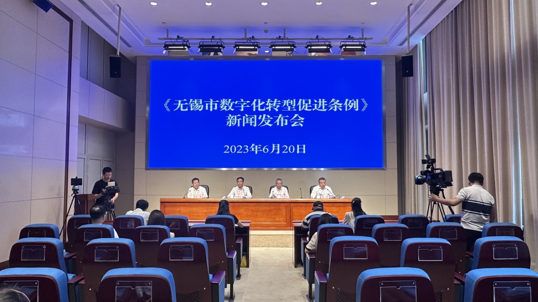 无锡电子印章申请,无锡电子公章怎么申请和认证