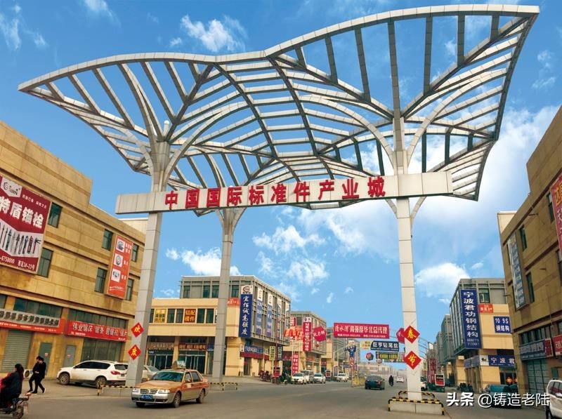 邯郸永年紧固件信息,邯郸永年紧固件加工