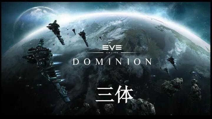 科幻三巨头合集,科幻巨头三体