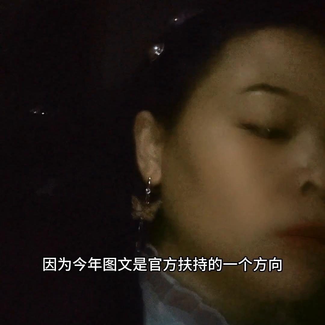 如何选出爆款商品,怎样找到爆款商品