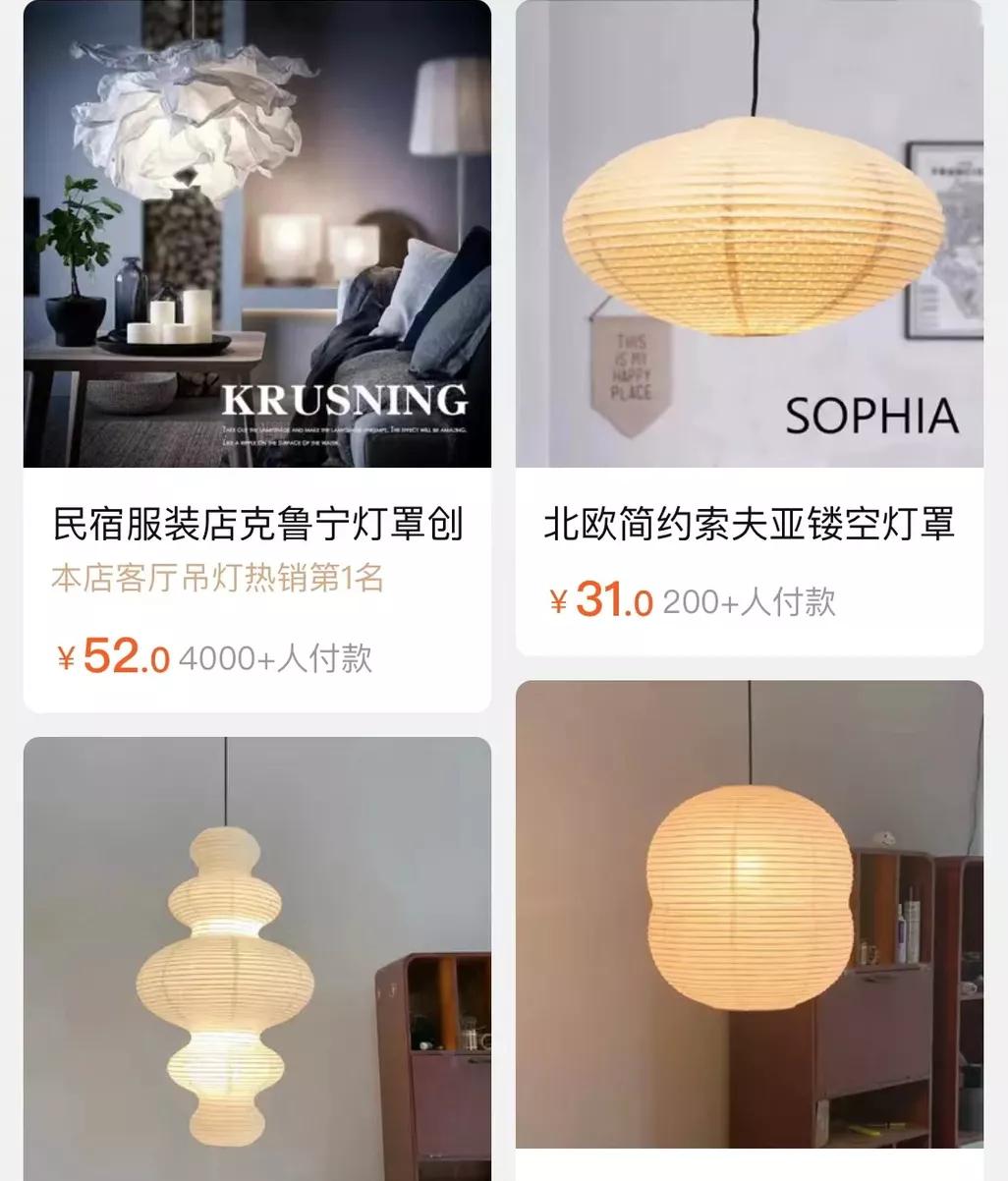 这灯只要50块，制造“氛围”却很绝，爱了