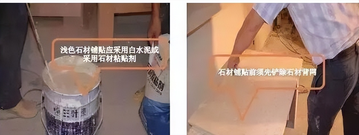 装修施工知识干货大全,房屋装修施工流程超详细