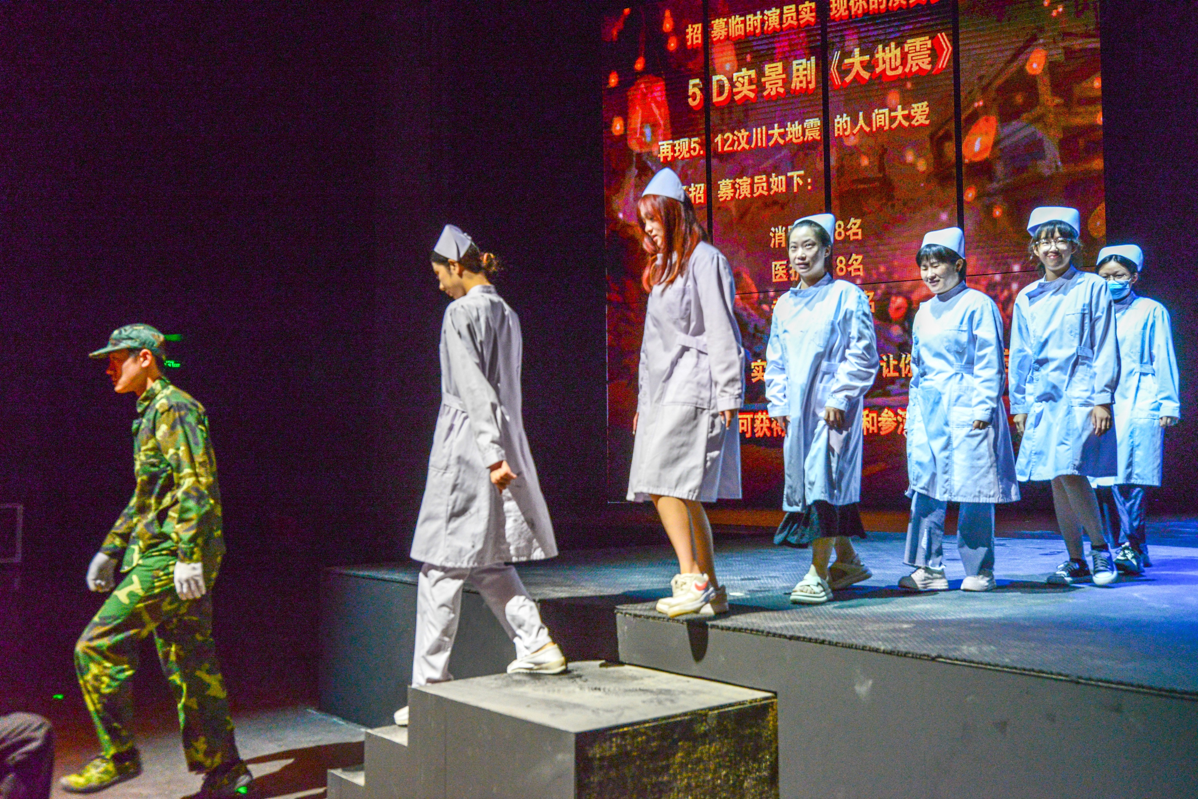 上海千古情一日游为美好而来,上海千古情之旅