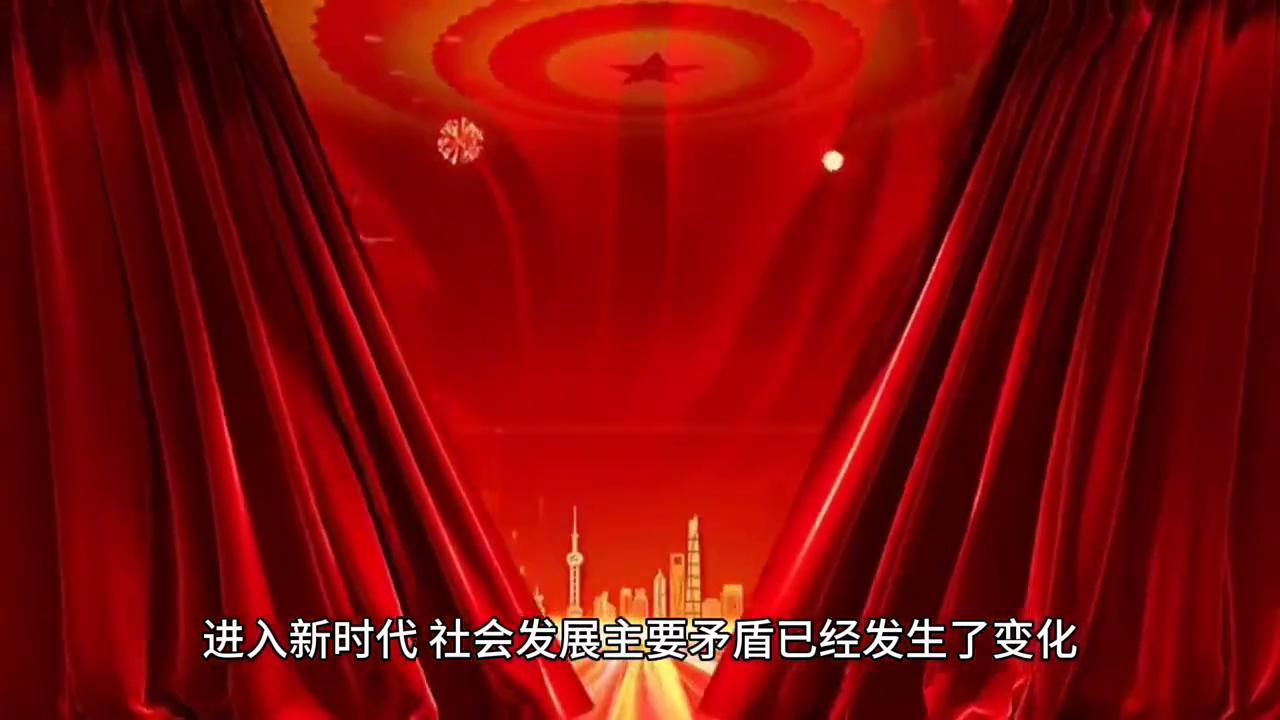 米一：教育信息化下教与学的关系